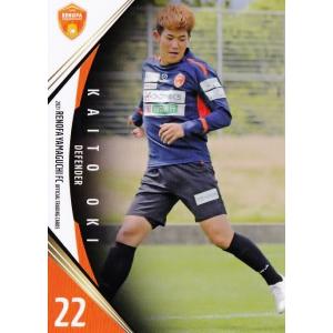 42 【梅木翼(ROOKIE)】[クラブ発行]2021 レノファ山口FC オフィシャル