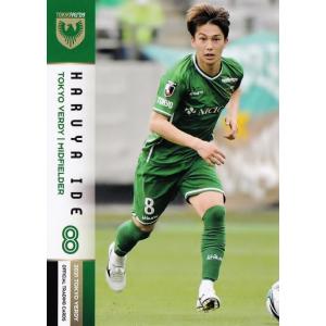 42 【佐藤凌我(ROOKIE)】[クラブ発行]2021 東京ヴェルディ