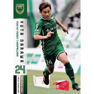 2 【柴崎貴広】[クラブ発行]2021 東京ヴェルディ オフィシャルカード