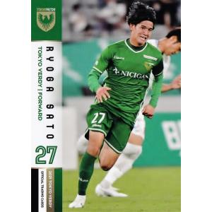 30 【土井正三】2014読売巨人軍 創設80周年記念 栄光のV9戦士