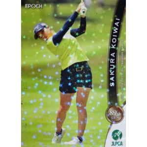 4 【小祝さくら】エポック 2021 日本女子プロゴルフ協会オフィシャルカード レギュラーパラレル