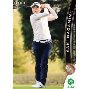 EPOCH 2021JLPGA 有村智恵プロ　 オフィシャルトレーディングカード 2021 EPOCH 有村智恵 JLPGA 78th Gen 女子プロゴルフ カード - メルカリ