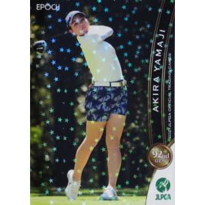 未開封　ボックス　2021　日本女子プロゴルフ オフィシャルカード JLPGA jambalaya_25jlpga-rw-46