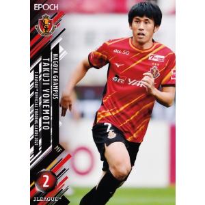 14 【吉原楓人(ROOKIE)】[クラブ発行]2025 ギラヴァンツ北九州