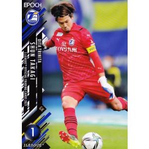 87 【ブーダ/アルビレックス新潟】2025 Jリーグオフィシャルカード