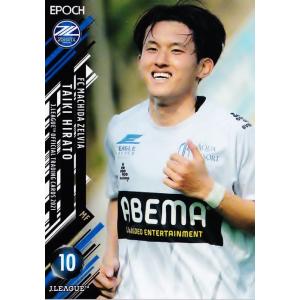 【浦和レッズ】梅崎司 2011 ワンダーシート 非売品 フィギュア【元日本代表】 Jカード TEメモラビリア 浦和レッズ 2013 レギュラー 08 梅崎司
