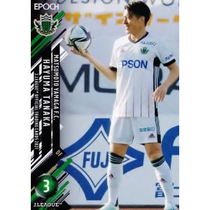 28 【佐藤恵允/FC東京】2025 Jリーグオフィシャルカード スペシャル