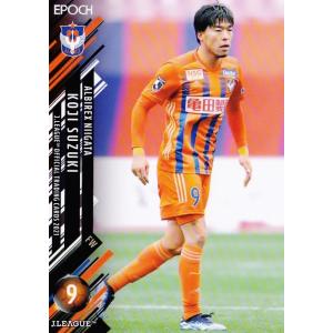 BBM リアルヴィーナス2013 レギュラー 87 佐藤摩弥 (オートレース