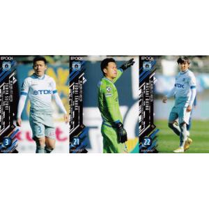 2025Epoch Jリーグ 清水エスパルス　乾貴士　サインカード 5 93 【乾貴士/清水エスパルス】2025 Jリーグオフィシャルカード