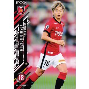 D07 【NAGISA (中日/チアドラゴンズ2025)】BBM プロ野球チアリーダー