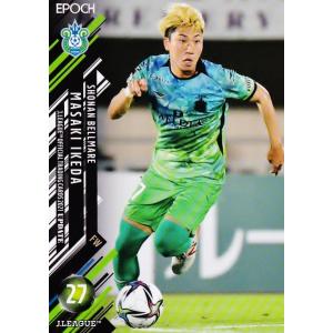 12 【弓場将輝】[クラブ発行]2025 清水エスパルス オフィシャルカード