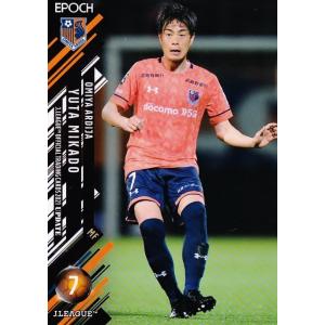 2025 浦和レッズレディース トレーディングカード 直筆サインカード 柴田華絵 柴田華絵 2025 浦和レッズ トレーディングカード 直筆サインカード