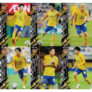 FC東京2021カード　17枚セット FC東京】2021 Jリーグオフィシャルカード UPDATE [レギュラー