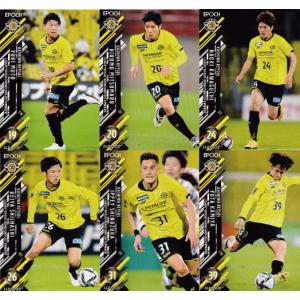川崎フロンターレ】2021 Jリーグオフィシャルカード UPDATE