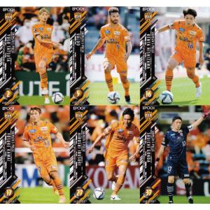 高木俊幸 清水エスパルス ￼直筆サイン入りウインドブレーカージャケット 2013Jカード2nd レギュラー 386 高木俊幸（清水エスパルス