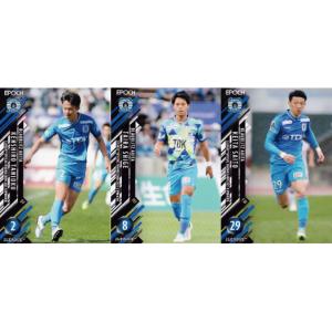 2025Epoch Jリーグ 清水エスパルス　乾貴士　サインカード 5 93 【乾貴士/清水エスパルス】2025 Jリーグオフィシャルカード