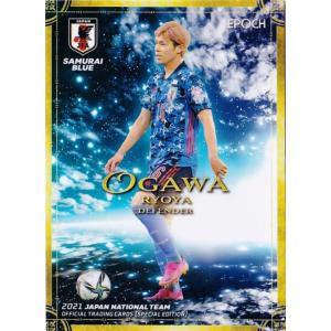 48 【上田綺世/鹿島アントラーズ】エポック2021 サッカー日本代表