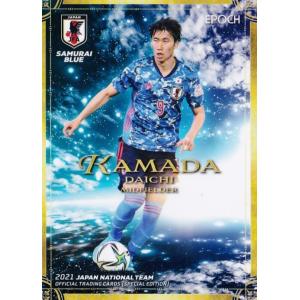 満田誠/ガンバ大阪】2025 Jリーグオフィシャルカード スペシャル
