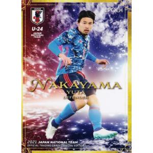 33 【中山雄太/PECズヴォレ】エポック2021 サッカー日本代表 スペシャルエディション レギュラー [U-24日本代表]