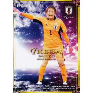 24 【背番号55】BBM 松井秀喜メモリアルカードセット2013 レギュラー