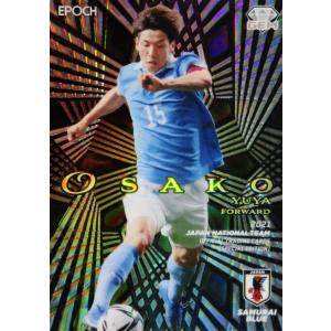 安斎颯馬(ROOKIE)/FC東京】2024 Jリーグオフィシャルカード スペシャル