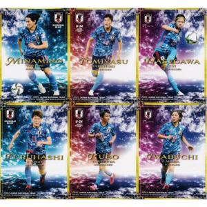 26【大谷翔平/野球日本代表・侍ジャパン】2023 WBC World Baseball