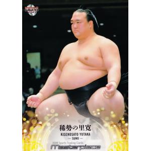 83 【稀勢の里 寛/大相撲】BBM 2021 MASTERPIECE マスターピース レギュラー