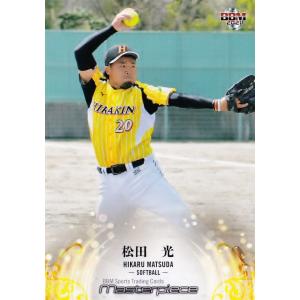 2025 浦和レッズ　松本泰志　victoryユニフォーム　Lサイズ　FC東京戦 12 【松本泰志/浦和レッズ】エポック 2025 Jリーグオフィシャルカード