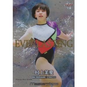 BBM 読売テレビ女子アナウンサー公式カードセット 2014 レギュラー 01