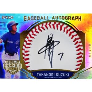 スポーツカード ジャンバラヤ エポック21 Obクラブ ホログラフィカ 野球 Yahoo ショッピング