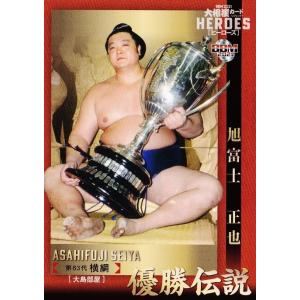 78 【井原正巳】2018 サッカー日本代表 スペシャルエディション [1992