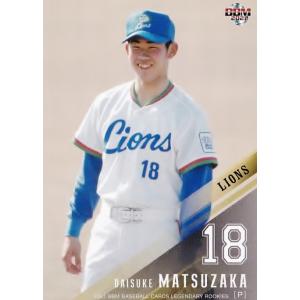 井口資仁 フォトパネル 福岡レガシー ダイエーホークス ソフトバンク