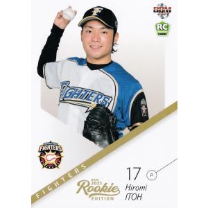 174 【谷村海那/いわきFC】エポック 2025 Jリーグオフィシャルカード