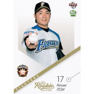 114 【木澤尚文/東京ヤクルトスワローズ】BBM2021 ルーキー