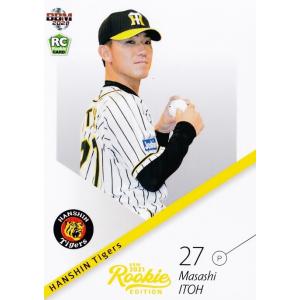 81 【佐藤輝明/阪神タイガース】BBM2021 ルーキーエディション