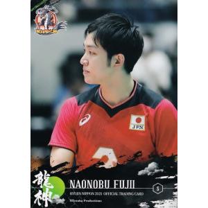 47 【高橋健太郎】2021 龍神NIPPON 全日本男子バレーボール