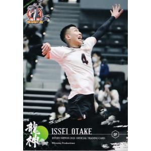 12 【藤井直伸】2021 龍神NIPPON 全日本男子バレーボール オフィシャル