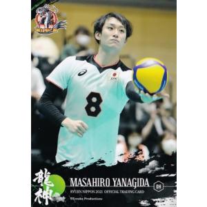名球会　江藤慎一　直筆サイン色紙 038 江藤慎一 (大洋ホエールズ)】BBM ヒスコレ2015 思い出の