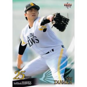 34 【高谷裕亮】BBM 福岡ソフトバンクホークス 2021 レギュラー