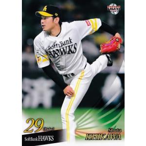 34 【高谷裕亮】BBM 福岡ソフトバンクホークス 2021 レギュラー