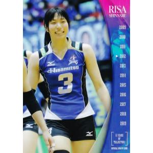2017/18 Vリーグ 石井優希 直筆サインカード 火の鳥NIPPON2021/石井優希 直筆サイン入りボールカード04 #19