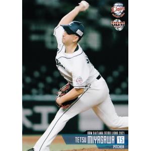 26 【武隈祥太】BBM 埼玉西武ライオンズ 2021 レギュラー