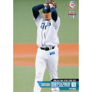 19 【伊藤翔】BBM 埼玉西武ライオンズ 2021 レギュラー : スポーツ