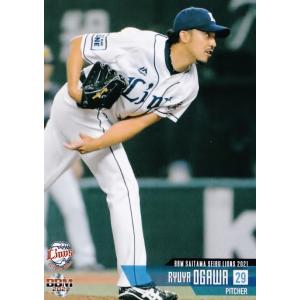 62 【熊代聖人】BBM 埼玉西武ライオンズ 2021 レギュラー : スポーツ