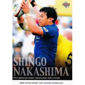 39 【五郎丸歩/ヤマハ発動機ジュビロ】BBM ジャパンラグビートップ