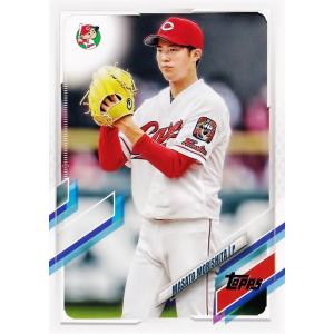 137 【中村悠平/東京ヤクルトスワローズ】TOPPS 2021 NPBベースボール