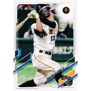 5 【寺島成輝/東京ヤクルトスワローズ】TOPPS 2021 NPBベース