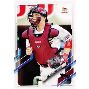 164 【栗山巧/埼玉西武ライオンズ】TOPPS 2021 NPBベースボールカード