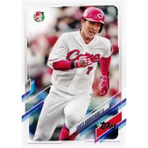 【エルボーガード】東京ヤクルトスワローズ　 中村悠平選手　支給品　プロ野球使用 エルボーガード】東京ヤクルトスワローズ 中村悠平選手 支給品 プロ