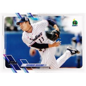 164 【栗山巧/埼玉西武ライオンズ】TOPPS 2021 NPBベースボールカード